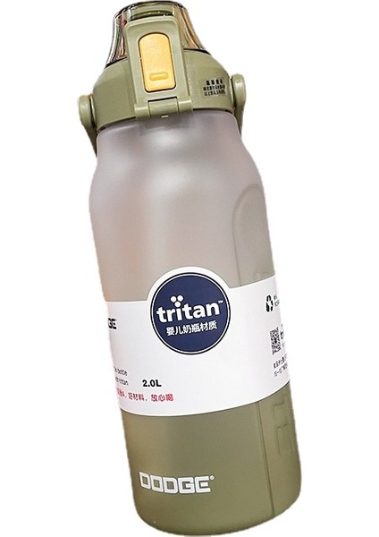 2000ML Spor Plastik Su Şişesi (Yurt Dışından)
