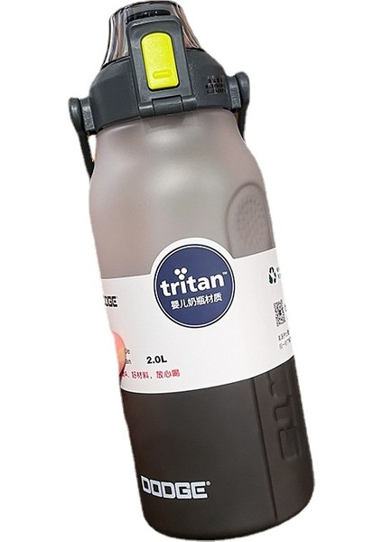 2000ML Spor Plastik Su Şişesi (Yurt Dışından)