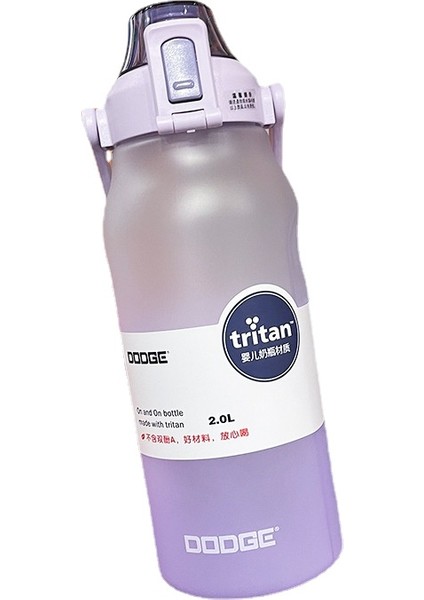2000ML Spor Plastik Su Şişesi (Yurt Dışından)