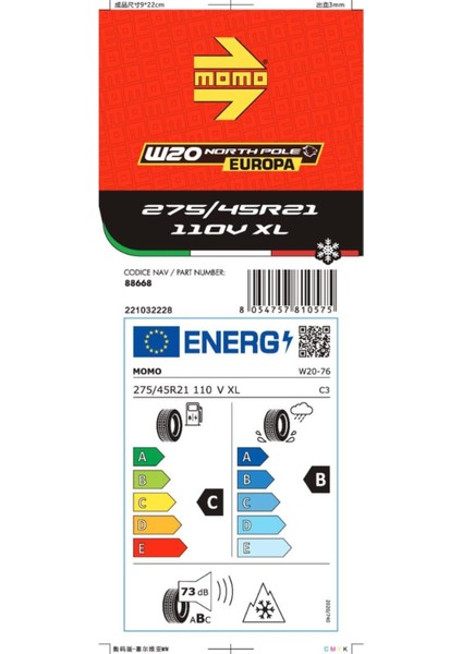 275/45 R21 110V XL North Pole W-20 Kış Lastiği ( Üretim Yılı: 2024 ) fırsatları