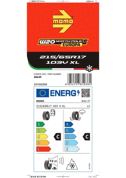 215/65 R17 103V XL North Pole W-20 Kış Lastiği ( Üretim Yılı: 2024 ) fırsatları