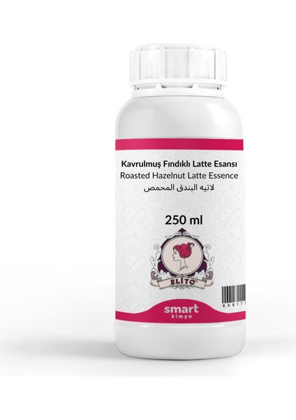 Kavrulmuş Fındıklı Latte Esansı 250 ml