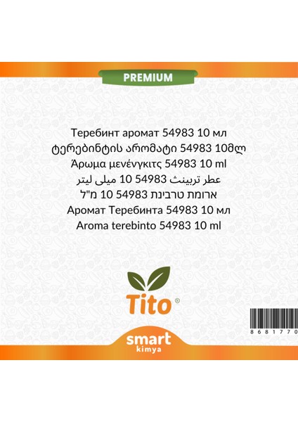 Premium Menengiç Aroması 54983 10 ml fiyatları