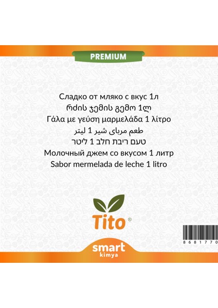Premium Süt Reçeli Aroması 1 Litre fiyatları
