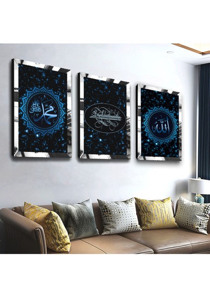 Hz Muhammed Ve Allah Lafzı Dini Gümüş Pleksili Mdf Tablo