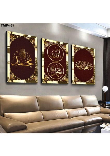 Hz Muhammed Ve Allah Lafzı Dini Gold Pleksili Mdf Tablo