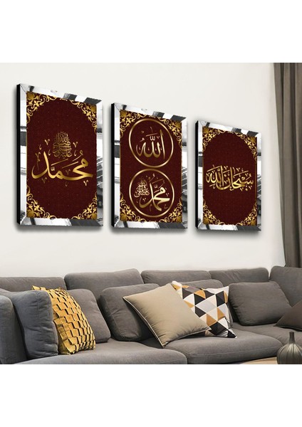 Hz Muhammed Ve Allah Lafzı Dini Gold Pleksili Mdf Tablo fiyatları