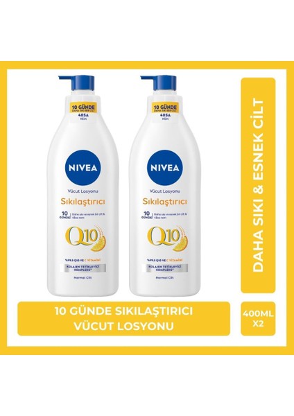 Q10 Sıkılaştırıcı Vücut Losyonu 10 Günde Sıkılaşma, C Vitamini, Bez Çanta Hediyeli 400 ml x 2 Adet,