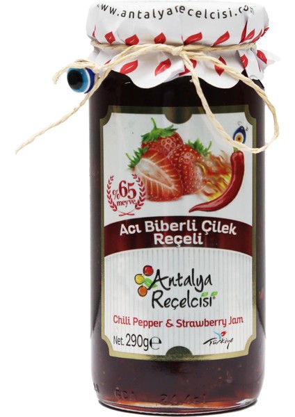 Acı Biberli Çilek Reçeli 290G Gurme Serisi