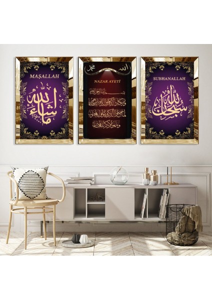 Nazar Ayeti Dini Gold Pleksi Kenar Mdf Tablo