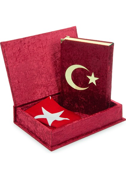 Ay Yıldızlı Kur’an-ı Kerim Seti