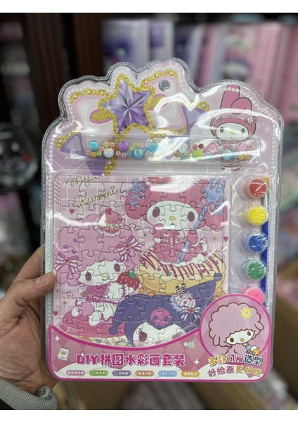 Melody Puzzle Set