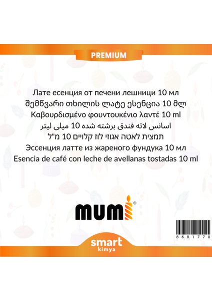 Premium Kavrulmuş Fındıklı Latte Mum Esansı 10 ml fiyatları