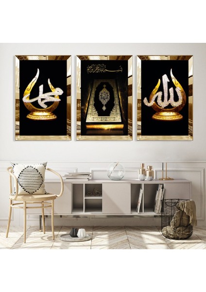 Allah Muhammed Lafzı ve Kuran Dini Gümüş Pleksi Kenar Mdf Tablo