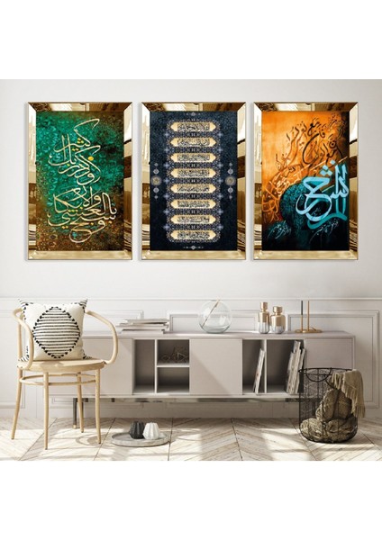 Dini Ayet Gümüş Pleksi Kenar Mdf Tablo