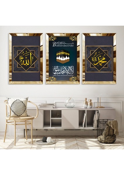 Kabe ve Allah Hz Muhammed Lafzı Gold Pleksi Çerçeveli Tablo