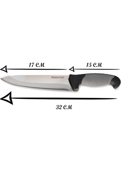 Masterchef Profesyonel Paslanmaz Şef Sebze Bıçağı - Dominance No:2 modelleri