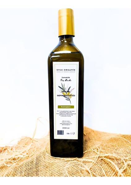 Taş Baskı Yemeklik Sızma Zeytinyağı 1 lt