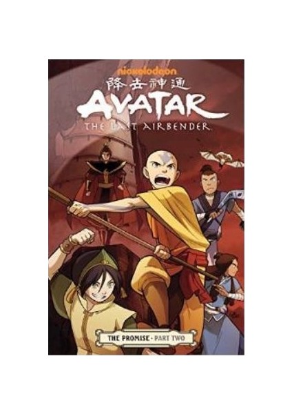 Avatar The Last Airbender: The Promise 2 - Gene Luen Yang