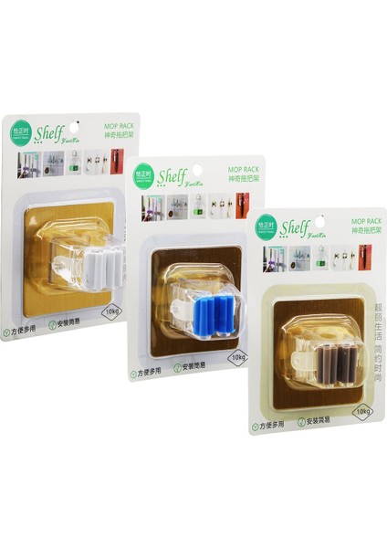 Kartelalı - Lüx Mop Sap Tutucu Plastik - Silikon Askı Gold Yapışkanlı (4835)