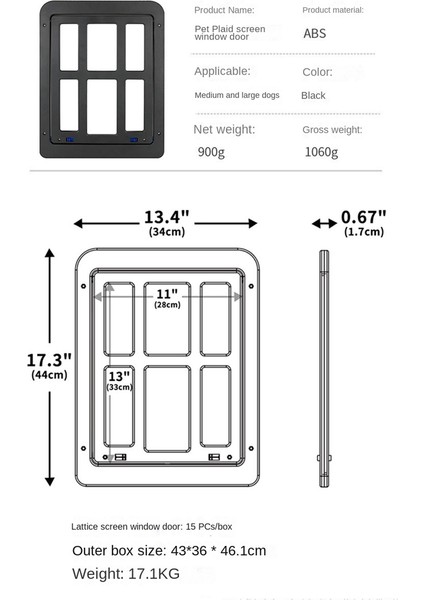 Pet Köpek Ekran Kapısı 13.4INÇX17.3INÇ Kapı Manyetik Kapaklı Kilitlenebilir Köpek Kapısı / Kapı, Pencere ve Sundurma - Beyaz (Yurt Dışından) modelleri