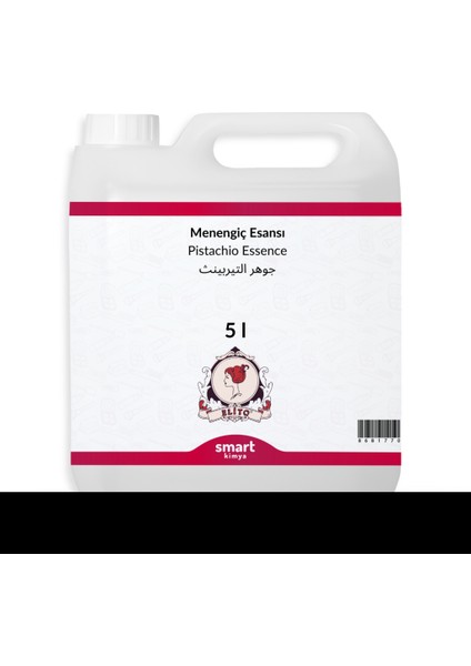 Menengiç Esansı 5 Litre