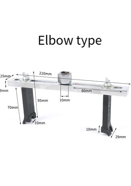 Yakıt Kapağı Sökme Anahtarı Benzin Kapağını Çıkarmak Için Özel Alet Ayarlanabilir Evrensel Benzin Pompası Kapağı Anahtarı (Yurt Dışından) fiyatları
