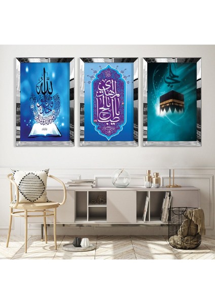 Kabe ve Allah Muhammed Lafzı Dini Gold Pleksi Kenar Mdf Tablo