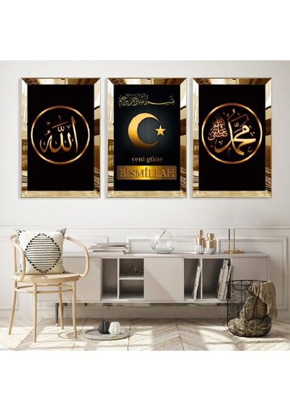Bismillahirrahmanirrahim Allah Muhammed Lafzı Dini Gümüş Pleksi Kenar Mdf Tablo