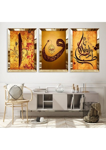 Elif Vav Dini Gold Pleksi Kenar Mdf Tablo