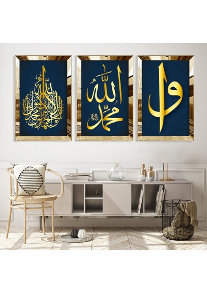 Allah Muhammed Lafzı Gold Pleksi Kenar Mdf Tablo