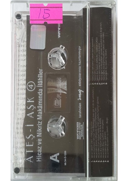 Ateşi-I Aşk Türk Tasavvuf Müziği Kılasikleril Kaset