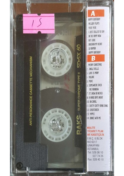 Discorium Kaset