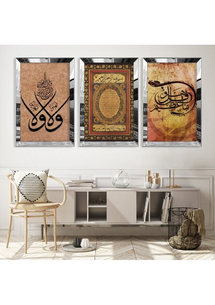 Dini Ayet Gold Pleksi Kenar Mdf Tablo