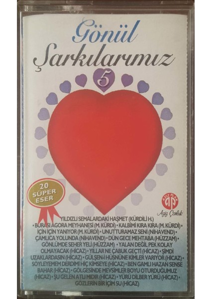 Gönül Şarkıularımız 5 Kaset