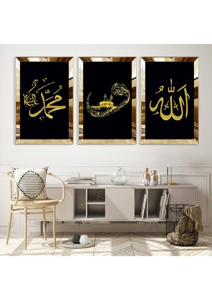Hz Muhammed ve Allah Lafzı Dini Gold Pleksi Kenar Mdf Tablo