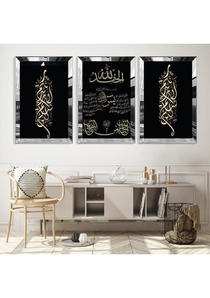 Arapça Dua Dini Gümüş Pleksi Kenar Mdf Tablo