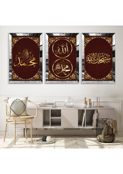 Hz Muhammed ve Allah Lafzı Dini Gümüş Pleksi Kenar Mdf Tablo