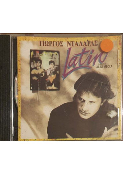Latin CD