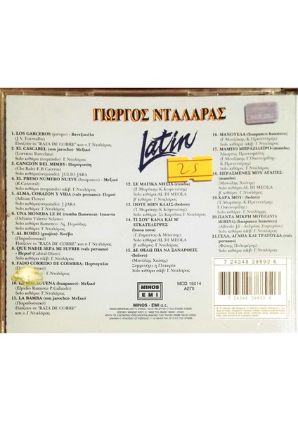Latin CD