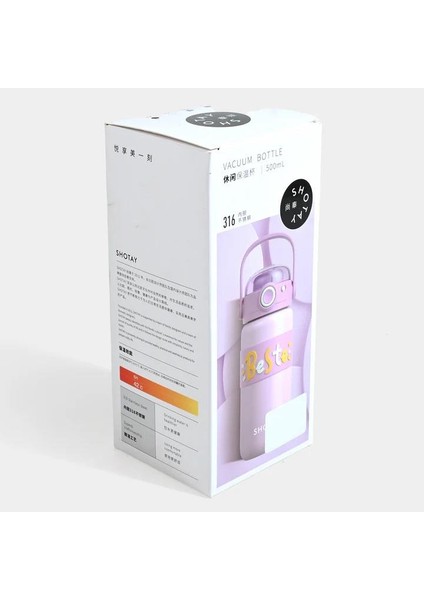 Çelik Matara Çocuk 500ML Beyaz fırsatları