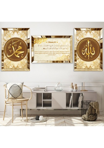 Zümer Süresi Dini Gold Pleksi Çerçeveli Tablo