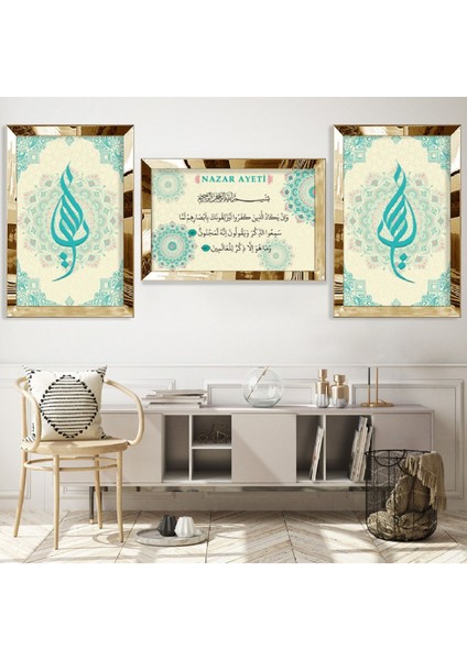 Nazar Ayeti Gümüş Pleksi Çerçeveli Tablo