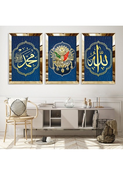 Osmanlı Tuğrası ve Allah Hz Muhammed Dini Gold Pleksi Çerçeveli Tablo