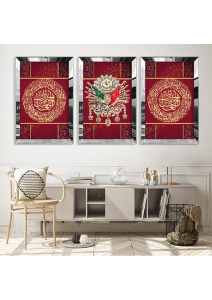 Osmanlı Tuğrası Gold Pleksi Çerçeveli Tablo