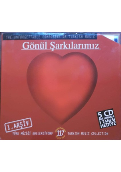 Gönül Şarkılarımız 1. Arşiv 5 CD