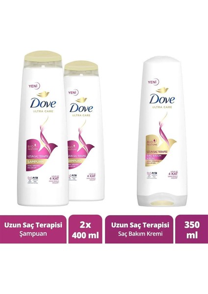 Ultra Care Saç Bakım Seti: Güçlendirici Şampuan 400 ml x 2 ve Uzun Saç Terapisi Kremi 350 ml