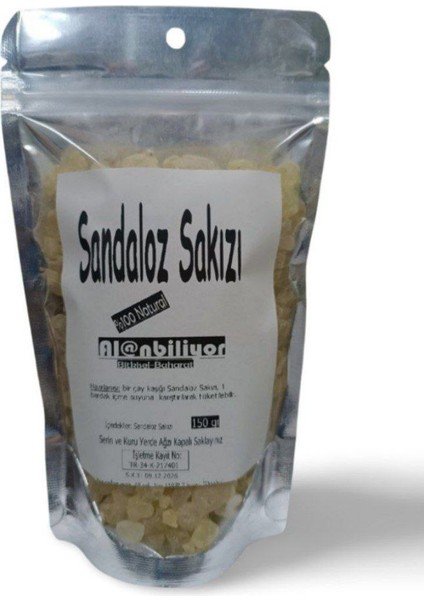 Sandaloz Sakızı 150 gr