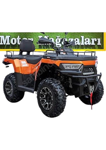 F320 On-Road Atv
