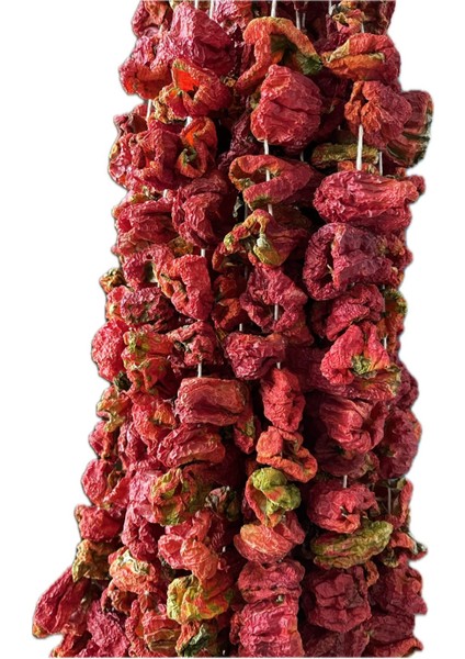 Dolmalık Acı Biber-Tatlı Biber-Patlıcan Kurusu 3'lü Set fiyatları